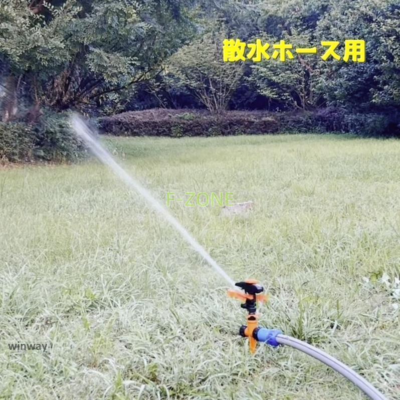 散水ホースホルダー ホースハンガー ホースフック ノズルホルダー 壁掛け収納 ガーデニング 散水 庭 園芸 家庭菜園 水まきホース | ブランド登録なし | 03