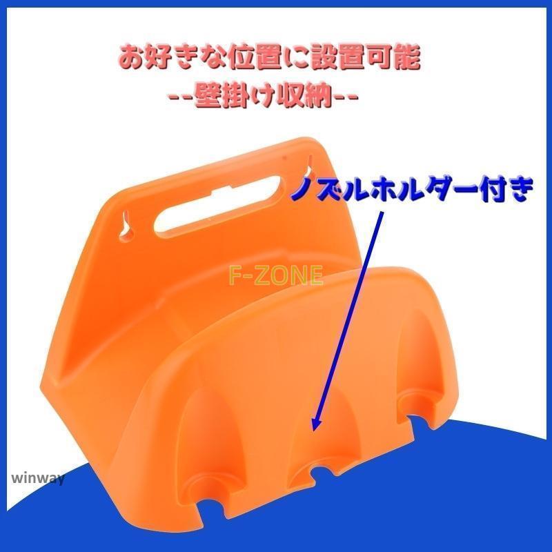 散水ホースホルダー ホースハンガー ホースフック ノズルホルダー 壁掛け収納 ガーデニング 散水 庭 園芸 家庭菜園 水まきホース | ブランド登録なし | 09