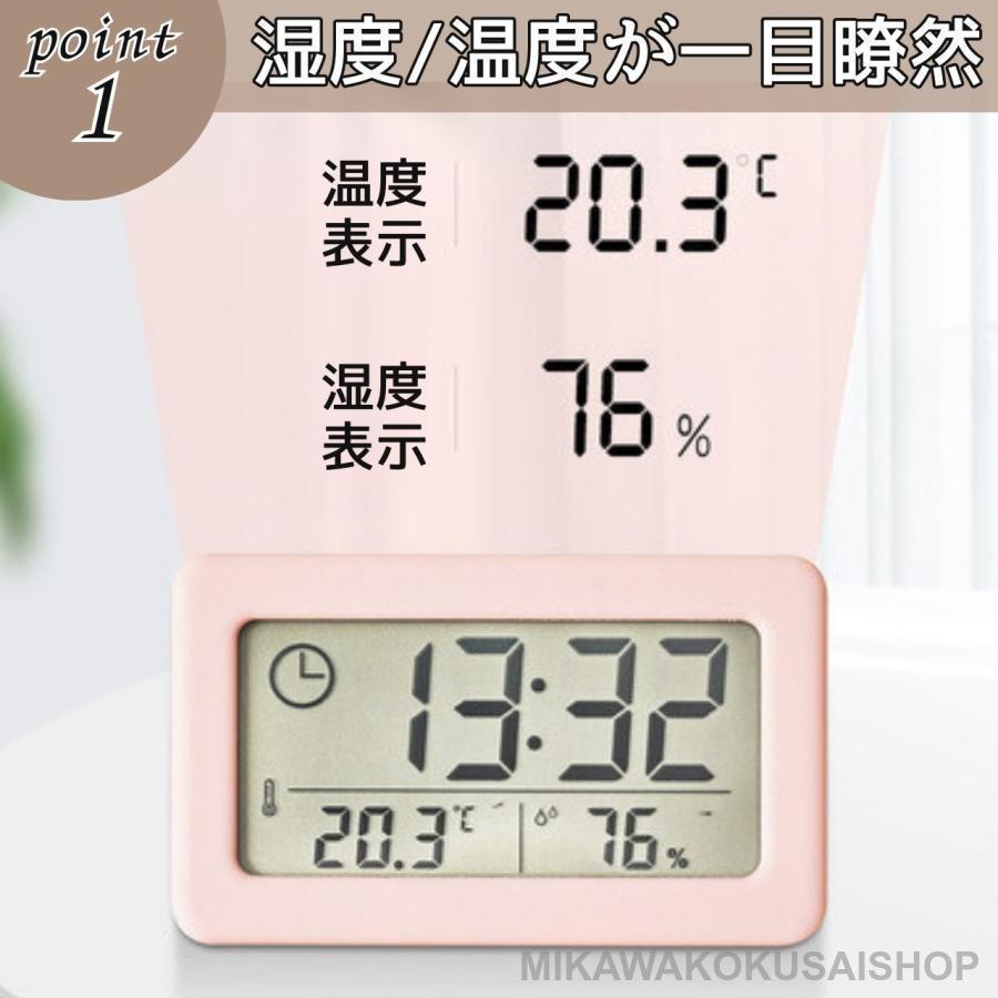 デジタル置き時計 デジタル置時計 電池 置時計 デジタル 薄型 黒 小型 白 湿度 四角 静か 温度 無音 秒針 ミニ 小さめ 小さい | ブランド登録なし | 01