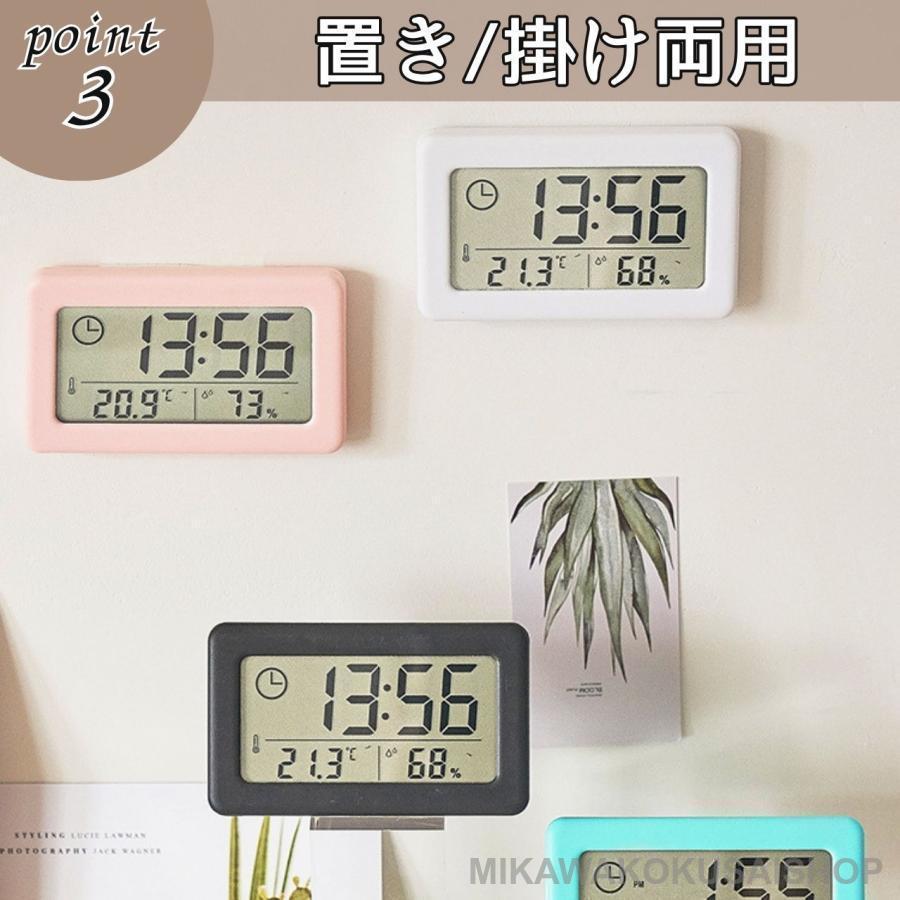 デジタル置き時計 デジタル置時計 電池 置時計 デジタル 薄型 黒 小型 白 湿度 四角 静か 温度 無音 秒針 ミニ 小さめ 小さい | ブランド登録なし | 03