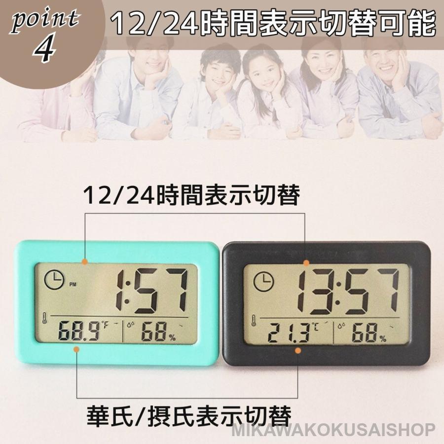 デジタル置き時計 デジタル置時計 電池 置時計 デジタル 薄型 黒 小型 白 湿度 四角 静か 温度 無音 秒針 ミニ 小さめ 小さい | ブランド登録なし | 04