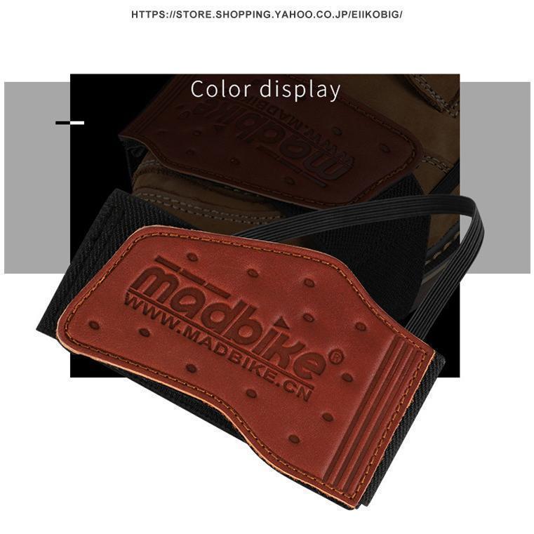 バイク用 シフトチェンジパッド シフトパッド プロテクター シフトガード シフトカバー 滑り止め ブーツ保護 簡単装着 踏み抜き防止 | ブランド登録なし | 10