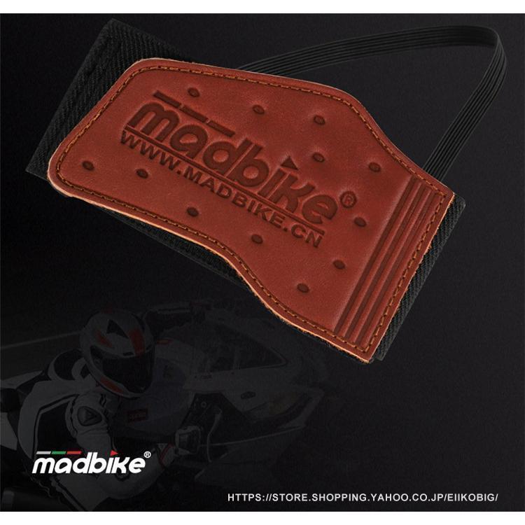 バイク用 シフトチェンジパッド シフトパッド プロテクター シフトガード シフトカバー 滑り止め ブーツ保護 簡単装着 踏み抜き防止 | ブランド登録なし | 05