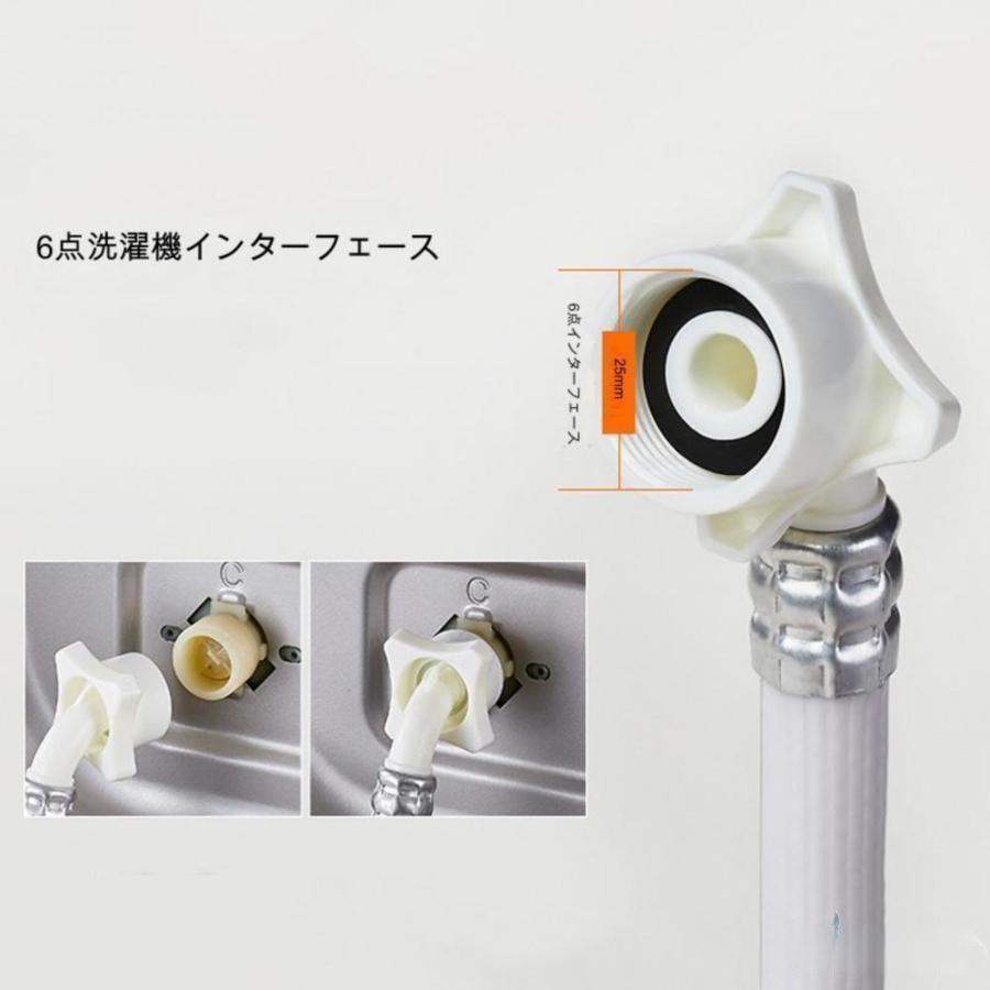 ナノバブルウォッシュホース 0.6/0.8/1/1.5/2/2.5/3/3.5/4/5/6/8m 全自働洗濯机はホースホースを延長しますホース 使いやすい 快適設計 デイリー使い | ブランド登録なし | 02