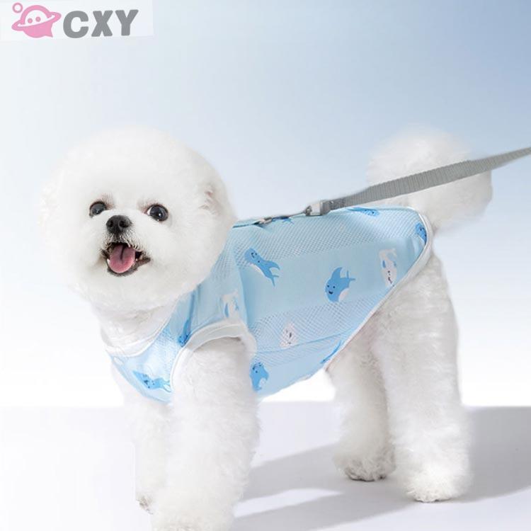 犬 服 中型犬 濡らして着せる 散歩 ひんやり メッシュ 夏服 気化熱 冷却 小型犬 冷感 クール 紫外線対策 タンク ペットウェア 犬 | ブランド登録なし | 02