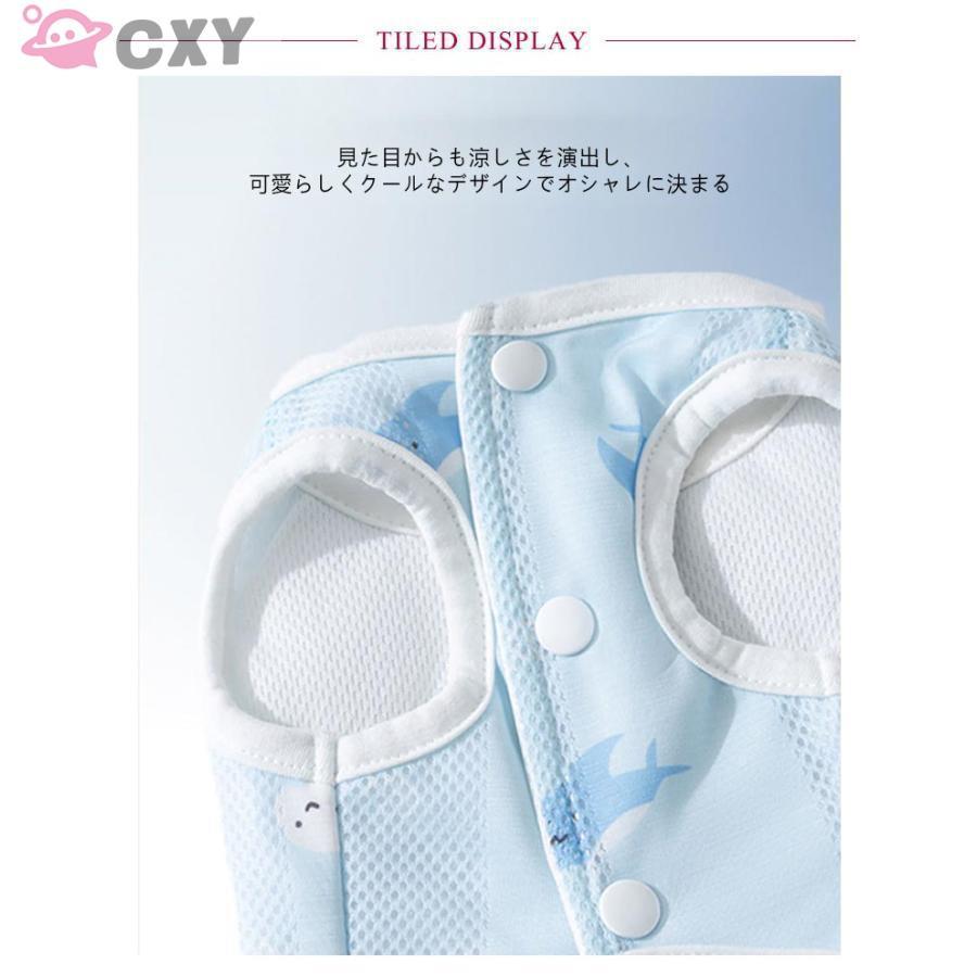 犬 服 中型犬 濡らして着せる 散歩 ひんやり メッシュ 夏服 気化熱 冷却 小型犬 冷感 クール 紫外線対策 タンク ペットウェア 犬 | ブランド登録なし | 07