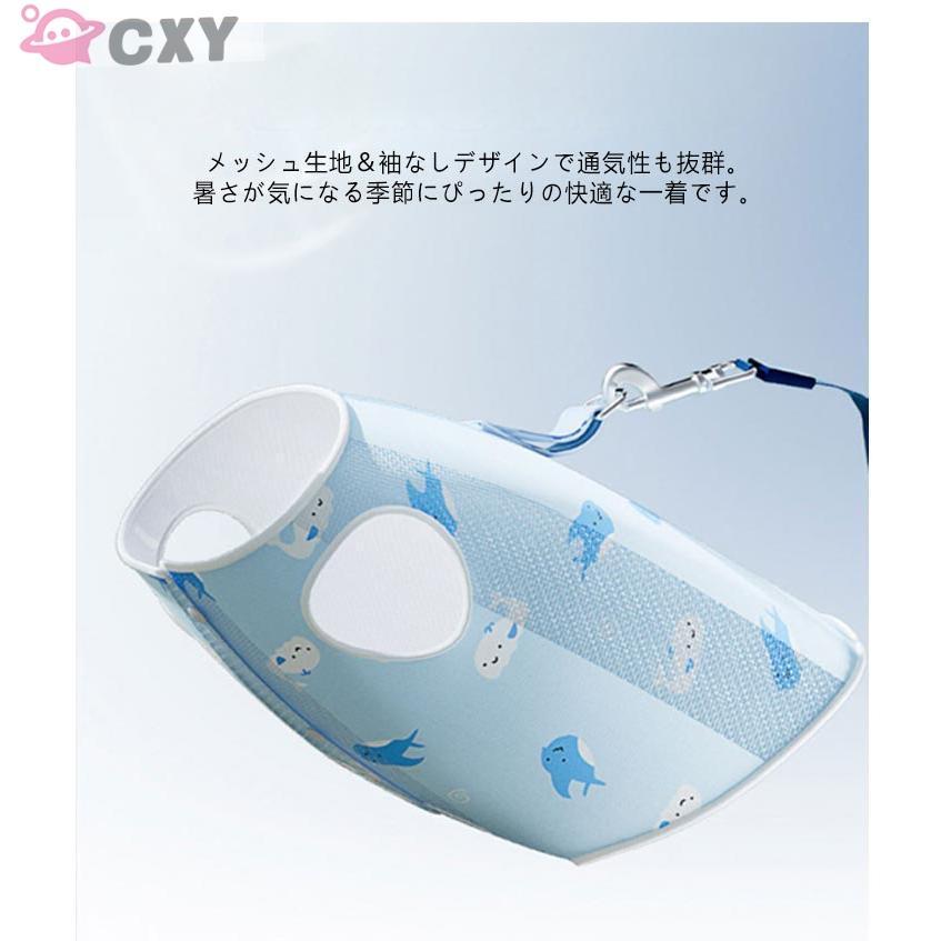 犬 服 中型犬 濡らして着せる 散歩 ひんやり メッシュ 夏服 気化熱 冷却 小型犬 冷感 クール 紫外線対策 タンク ペットウェア 犬 | ブランド登録なし | 08