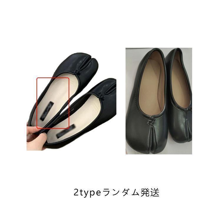 足袋 パンプス レディース 足袋シューズ 靴 痛くない 脱げない 足袋 バレエシューズ タビパンプス フラットシューズ ぺたんこ 外反母趾 柔らかい | ブランド登録なし | 17