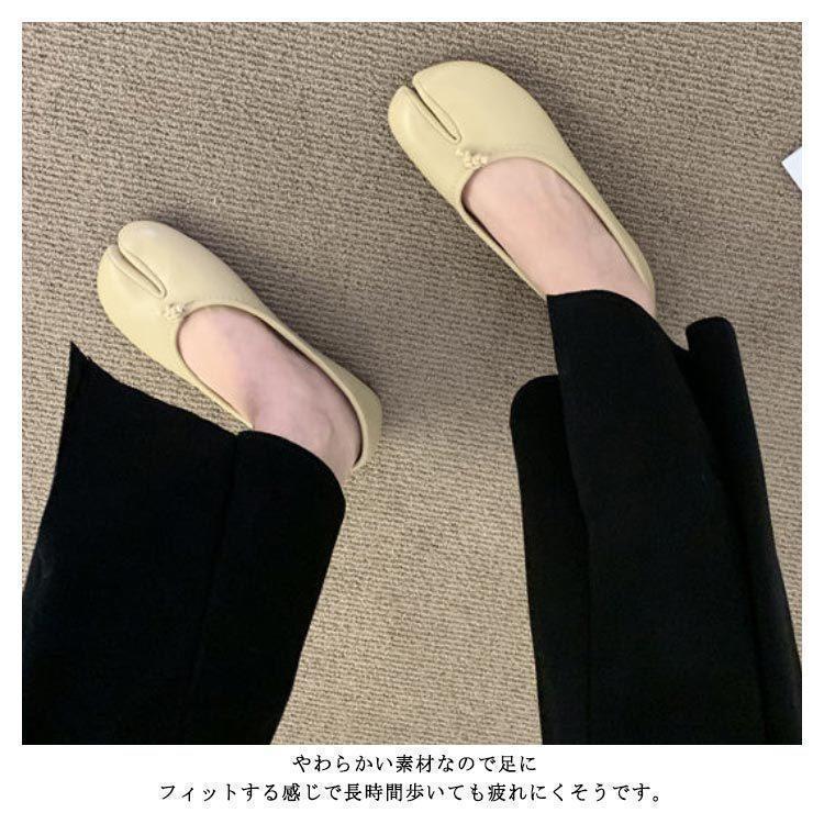 足袋 パンプス レディース 足袋シューズ 靴 痛くない 脱げない 足袋 バレエシューズ タビパンプス フラットシューズ ぺたんこ 外反母趾 柔らかい | ブランド登録なし | 08
