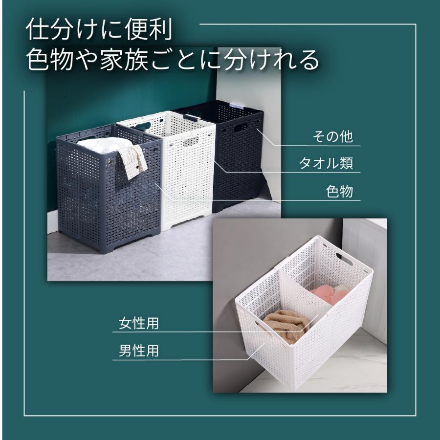 ランドリーバスケット 折りたたみ スリム ふた付き おしゃれS M Ｌ 便利 フォールディングバスケット 洗濯かご 大容量 モダン 北欧 シンプル | ブランド登録なし | 09