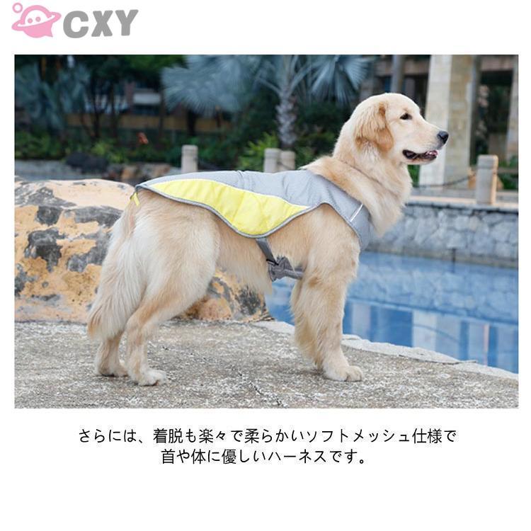 犬 ウェア 犬服 XL-3XL 濡らして着せる クール 冷感 クール 夏服 XL-3XL 大型犬 タンク 犬用 濡らす 通 | ブランド登録なし | 13