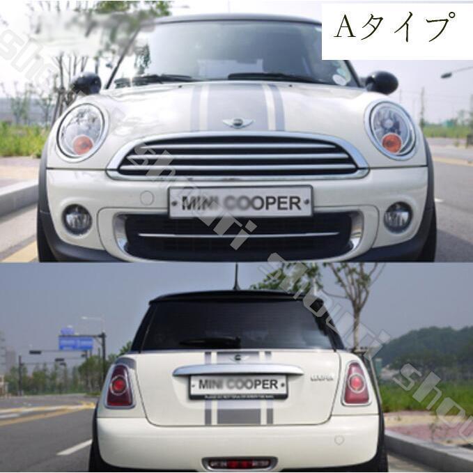 エンジンフード デカール ステッカー ミニクーパーS ボンネット トランク バックドア リア テールゲート クラブマン R55 R56 F55 F56 | ブランド登録なし | 01