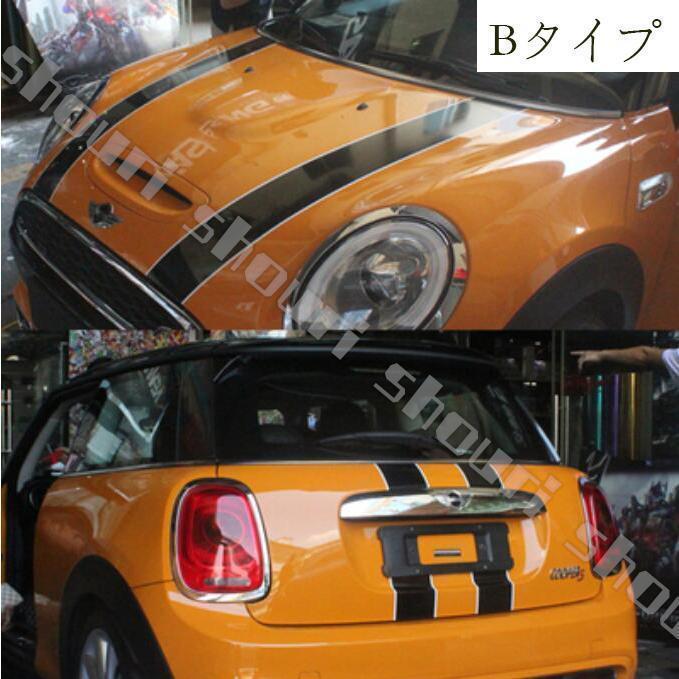 エンジンフード デカール ステッカー ミニクーパーS ボンネット トランク バックドア リア テールゲート クラブマン R55 R56 F55 F56 | ブランド登録なし | 02