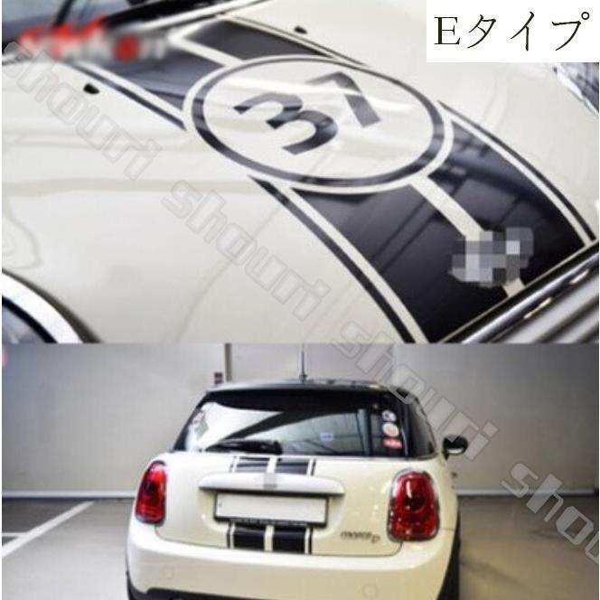 エンジンフード デカール ステッカー ミニクーパーS ボンネット トランク バックドア リア テールゲート クラブマン R55 R56 F55 F56 | ブランド登録なし | 05