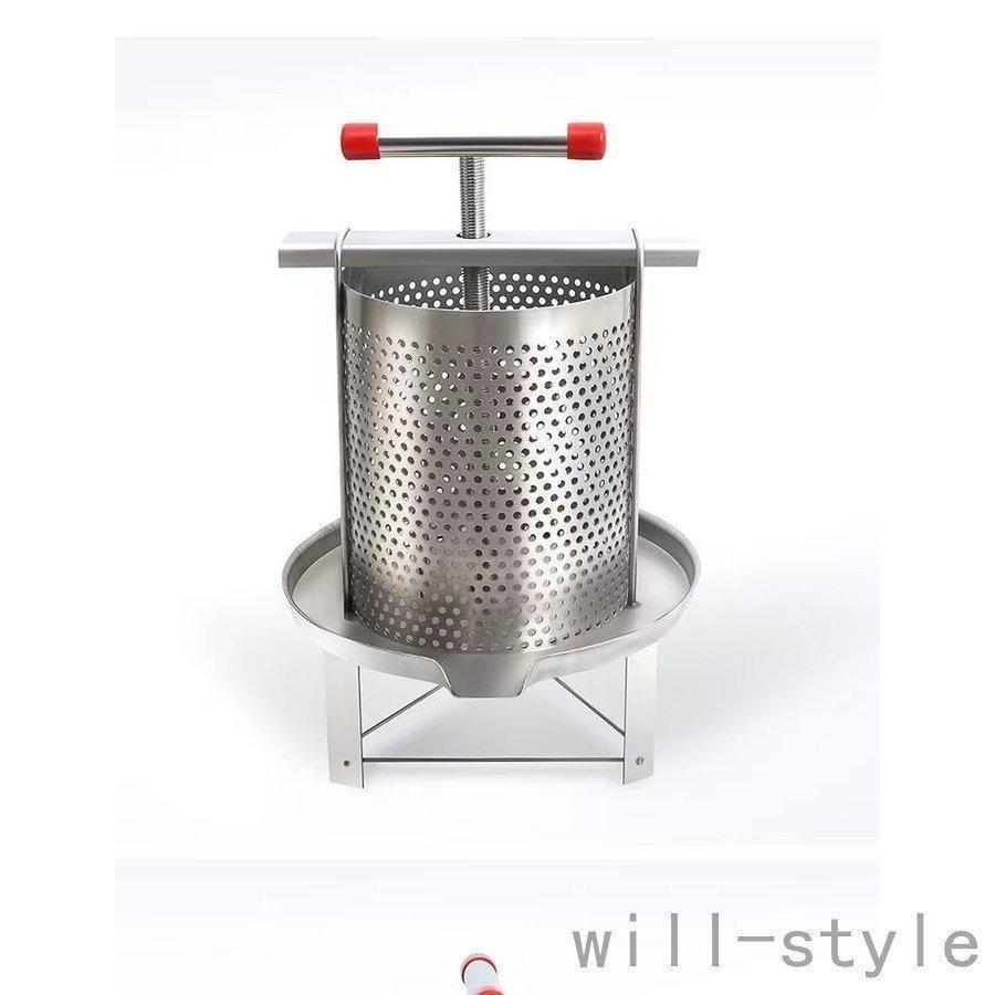新入荷☆養蜂機器 蜂蜜抽出 絞り機 手動 ワックスプレス機 ステンレス製 手動式蜂蜜分離器 多機能 | ブランド登録なし