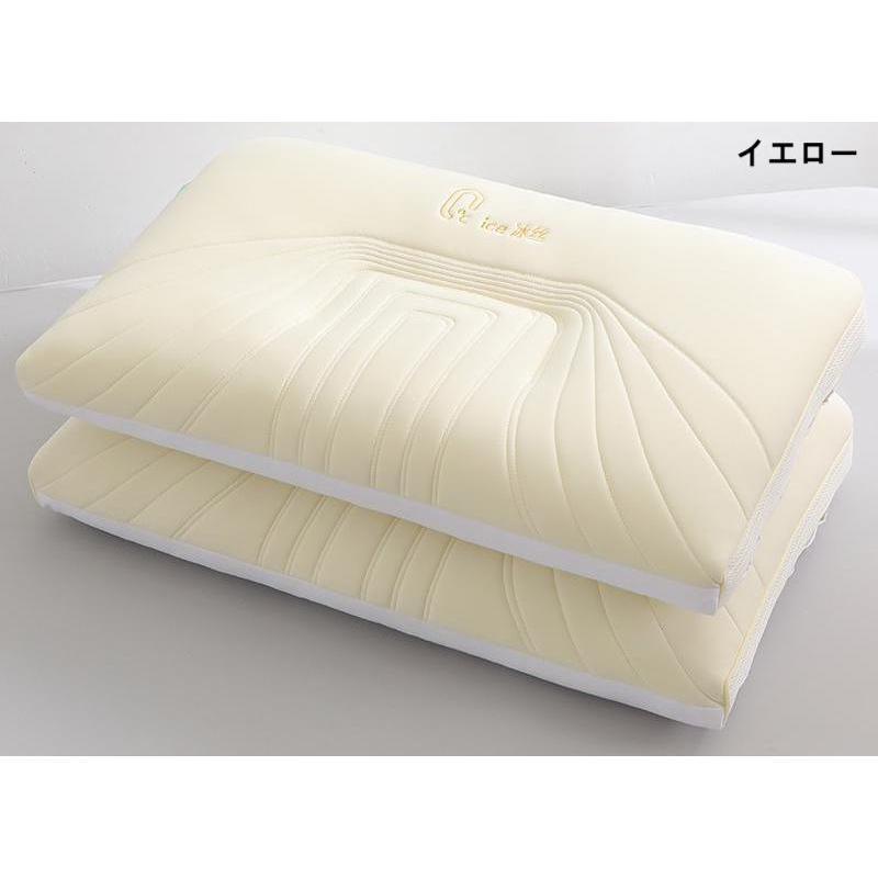 枕 マクラ 枕 まくら ピロー 横寝 肩こり 安眠枕 快眠枕 Q-max0.31 接触冷感 いびき 防止 夏 暑さ対策 寝返り 低め 高め いびき防止 | ブランド登録なし | 13