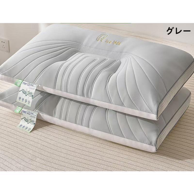 枕 マクラ 枕 まくら ピロー 横寝 肩こり 安眠枕 快眠枕 Q-max0.31 接触冷感 いびき 防止 夏 暑さ対策 寝返り 低め 高め いびき防止 | ブランド登録なし | 16
