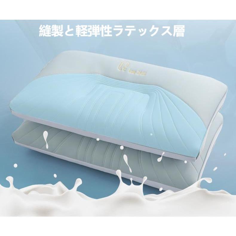 枕 マクラ 枕 まくら ピロー 横寝 肩こり 安眠枕 快眠枕 Q-max0.31 接触冷感 いびき 防止 夏 暑さ対策 寝返り 低め 高め いびき防止 | ブランド登録なし | 08