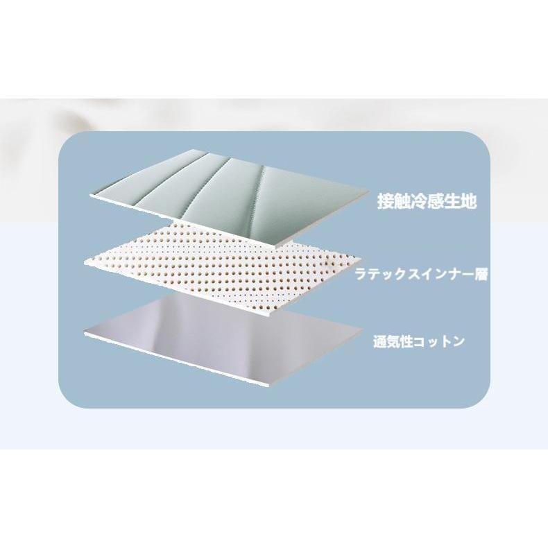 枕 マクラ 枕 まくら ピロー 横寝 肩こり 安眠枕 快眠枕 Q-max0.31 接触冷感 いびき 防止 夏 暑さ対策 寝返り 低め 高め いびき防止 | ブランド登録なし | 09