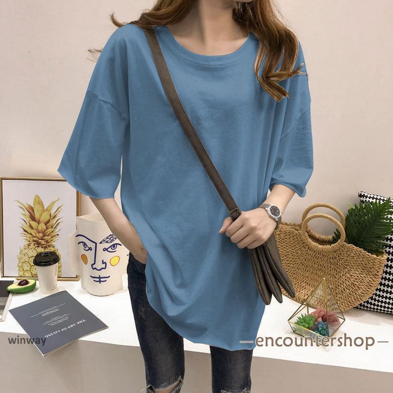 tシャツ カットソー 長袖 ７分袖 レディース 春秋 トップス ロンT ロング ゆるTシャツ ゆったり インナー | ブランド登録なし | 10