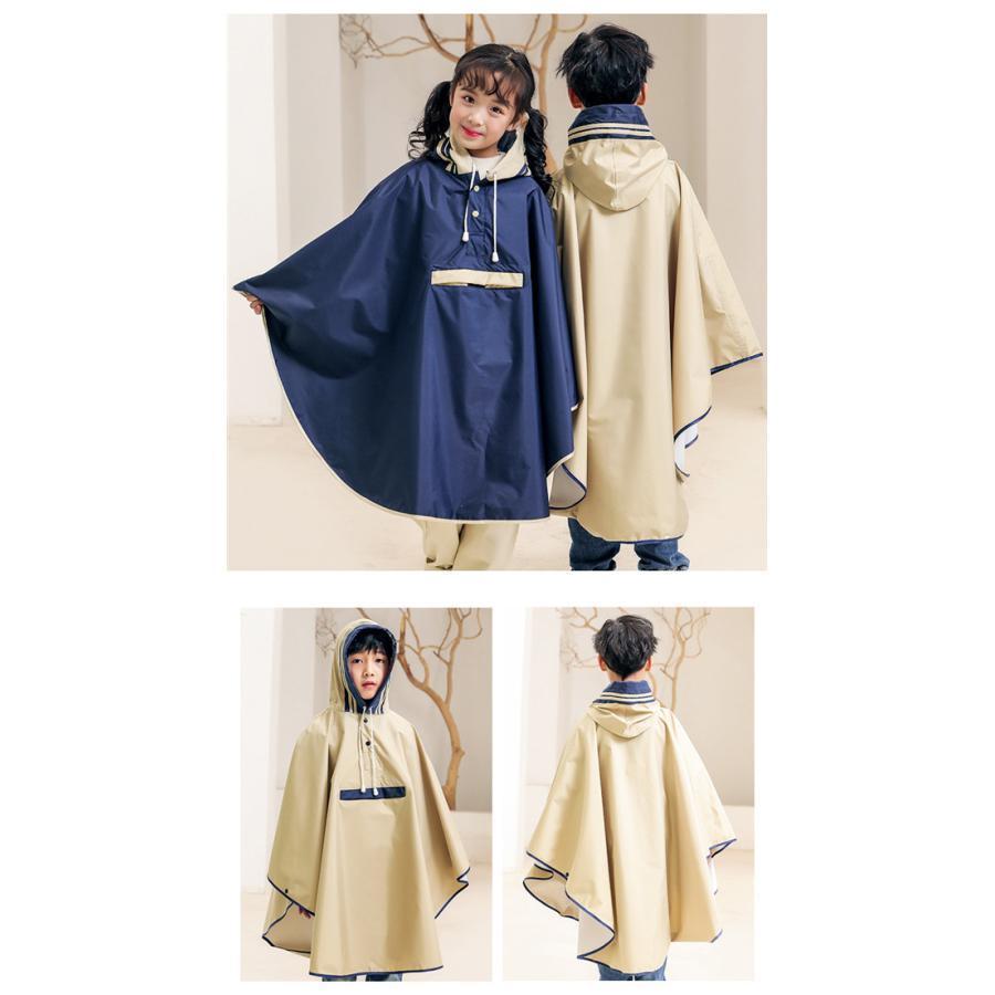 レインコート キッズ 子供 レインスーツ 雨具 カッパ 撥水 レインポンチョ マント ケープ 自転車 梅雨対策 小学生 収納袋付き 通園 通学 | ブランド登録なし | 11