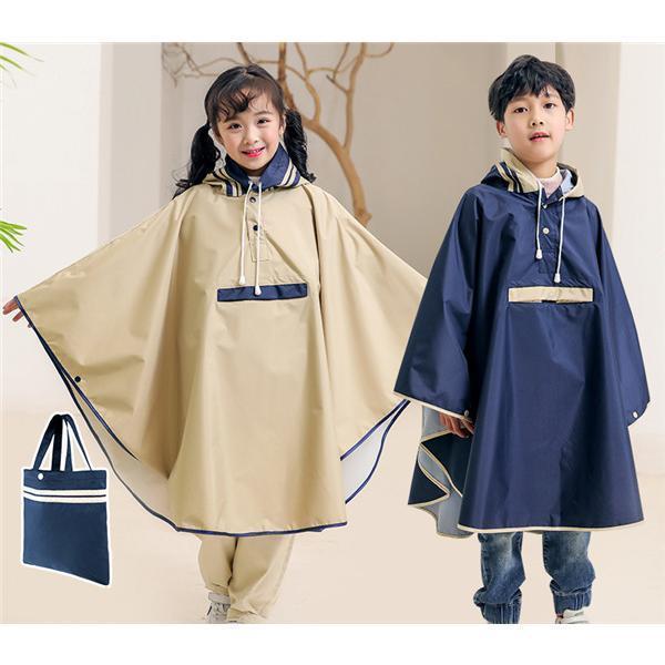 レインコート キッズ 子供 レインスーツ 雨具 カッパ 撥水 レインポンチョ マント ケープ 自転車 梅雨対策 小学生 収納袋付き 通園 通学 | ブランド登録なし | 12