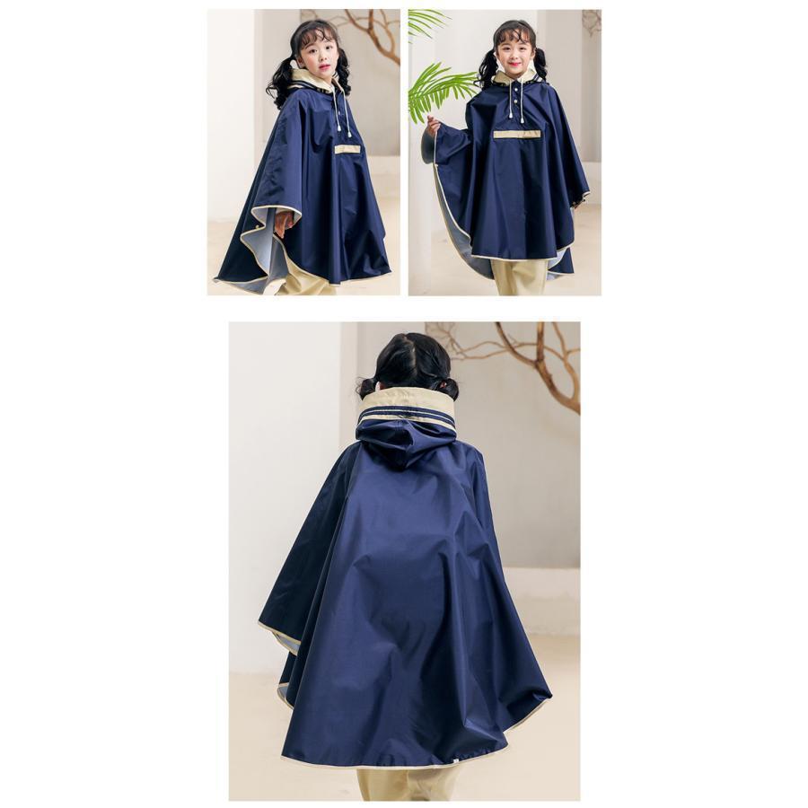 レインコート キッズ 子供 レインスーツ 雨具 カッパ 撥水 レインポンチョ マント ケープ 自転車 梅雨対策 小学生 収納袋付き 通園 通学 | ブランド登録なし | 09