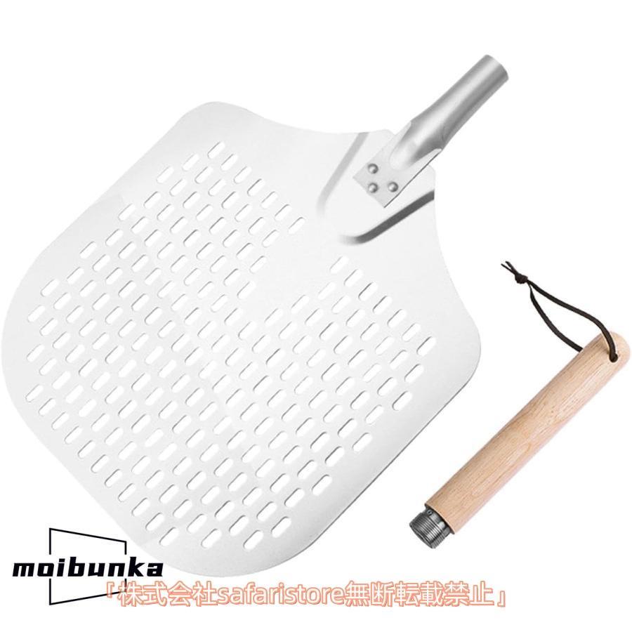 ピザピール ピザシャベル ピザ調理器具 アルミニウム合金 木製ハンドル付き ピザ作り パン焼きツール ピザターニングピール ピザパドル 調理用具 ピザ | ブランド登録なし | 06