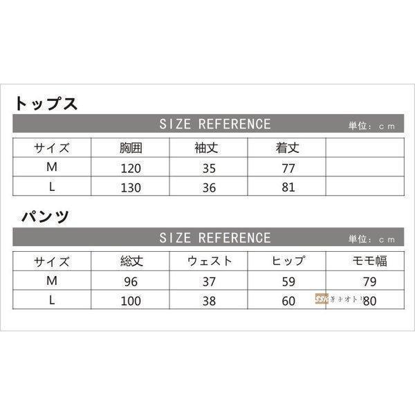 甚平メンズじんべい上下セットロングパンツ夏服無地甚平パジャマ和風男性用ルームウェア部屋着 | ブランド登録なし | 01