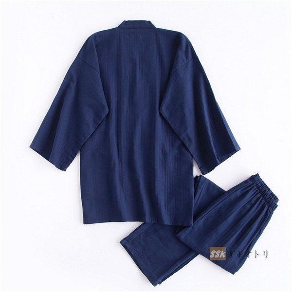 甚平メンズじんべい上下セットロングパンツ夏服無地甚平パジャマ和風男性用ルームウェア部屋着 | ブランド登録なし | 06