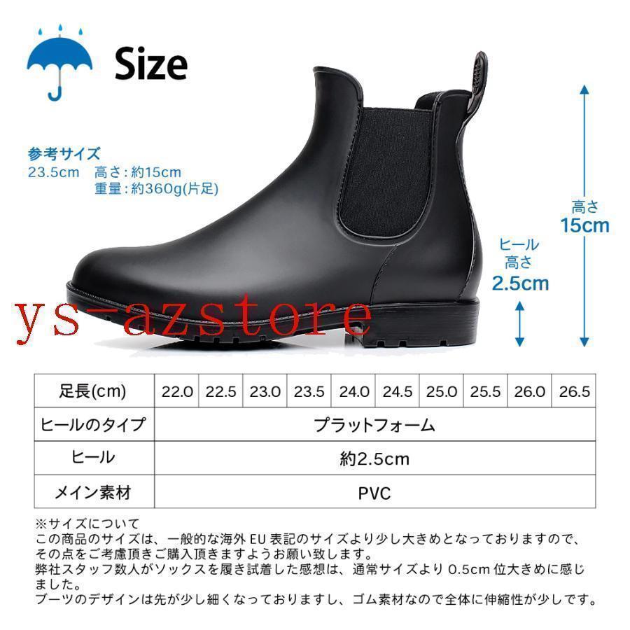レインブーツ レインシューズ スノーブーツ レディース キッズ おしゃれ 長靴 メンズ ショート 防水 通勤 軽い オシャレ ビジネス | ブランド登録なし | 14