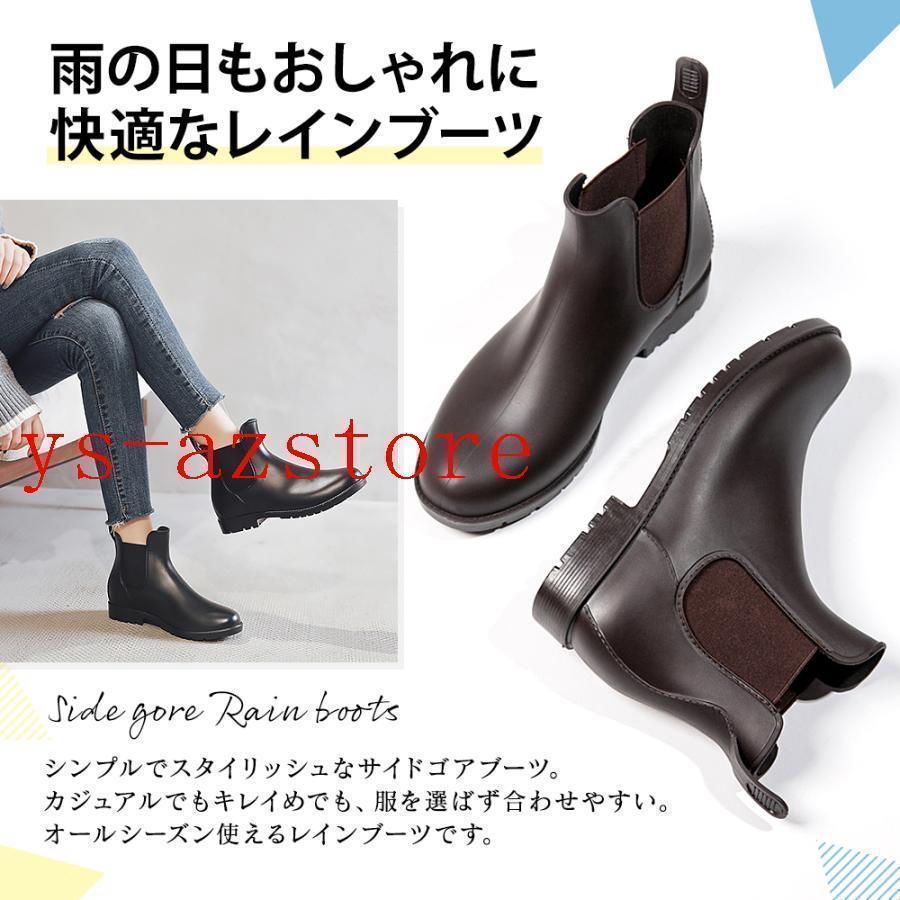 レインブーツ レインシューズ スノーブーツ レディース キッズ おしゃれ 長靴 メンズ ショート 防水 通勤 軽い オシャレ ビジネス | ブランド登録なし | 01