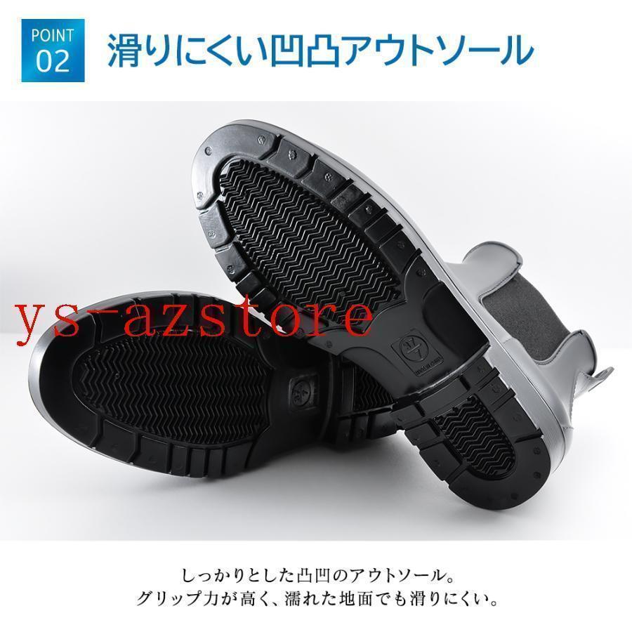 レインブーツ レインシューズ スノーブーツ レディース キッズ おしゃれ 長靴 メンズ ショート 防水 通勤 軽い オシャレ ビジネス | ブランド登録なし | 03