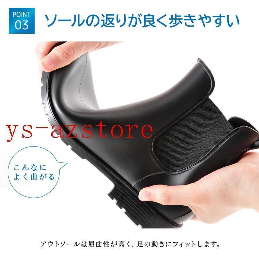 レインブーツ レインシューズ スノーブーツ レディース キッズ おしゃれ 長靴 メンズ ショート 防水 通勤 軽い オシャレ ビジネス | ブランド登録なし | 04