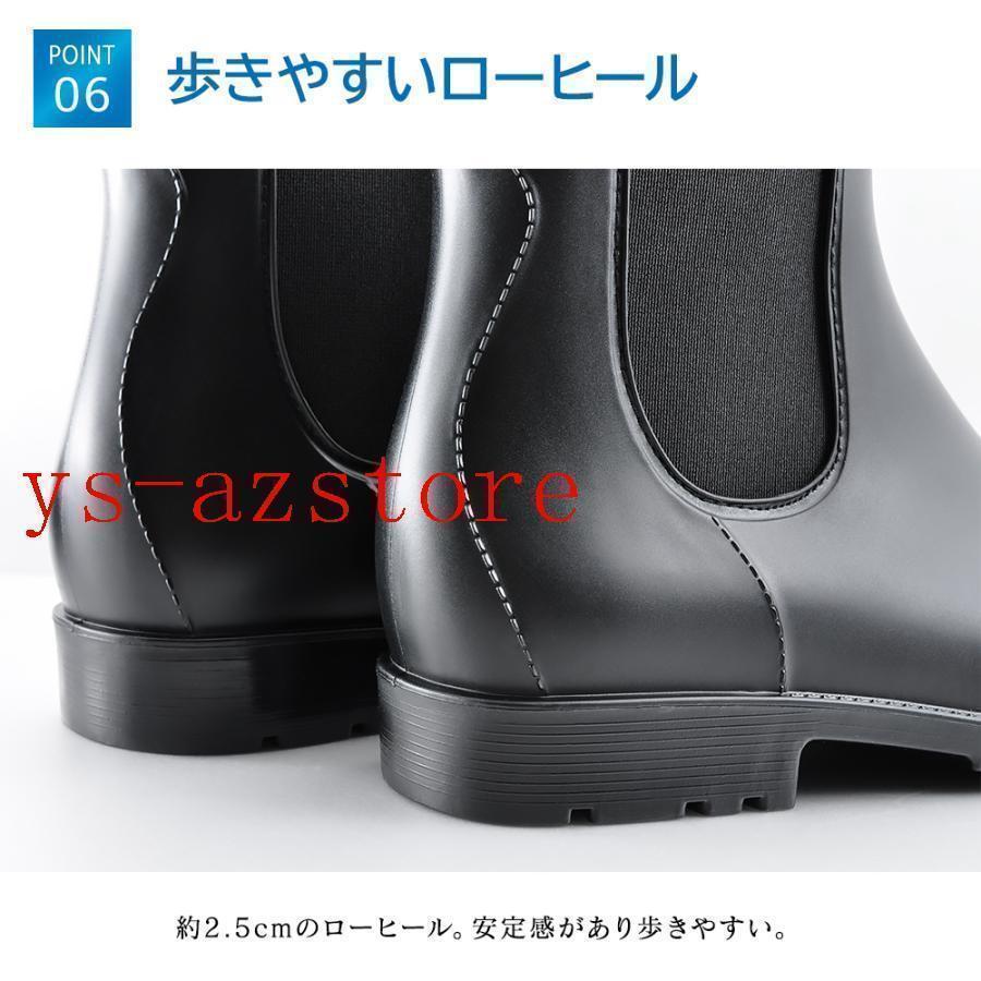レインブーツ レインシューズ スノーブーツ レディース キッズ おしゃれ 長靴 メンズ ショート 防水 通勤 軽い オシャレ ビジネス | ブランド登録なし | 07