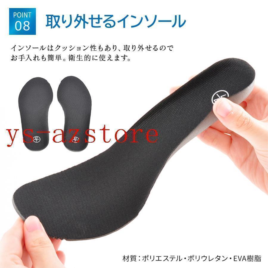 レインブーツ レインシューズ スノーブーツ レディース キッズ おしゃれ 長靴 メンズ ショート 防水 通勤 軽い オシャレ ビジネス | ブランド登録なし | 09
