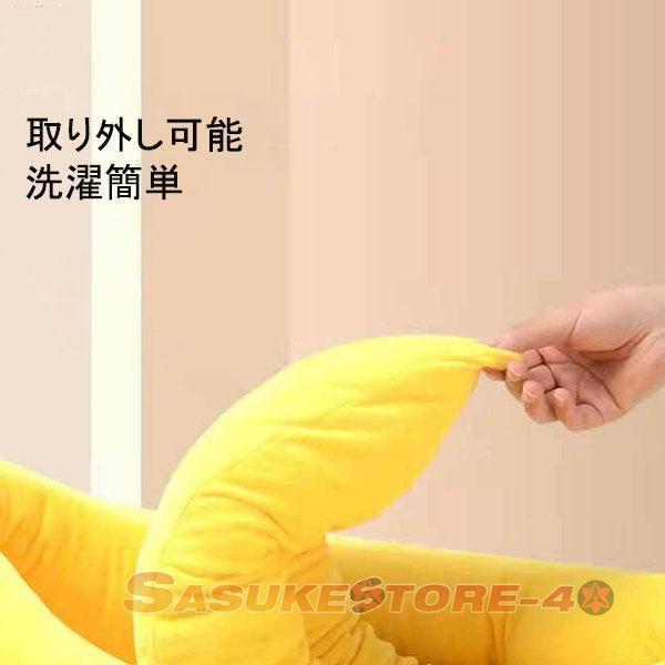 犬用ベッド・犬のベッド バナナ 小型犬用 中型犬用 大型犬用（ベッド・マット/カドラー/ペットベッド）（犬用品/ペット用品/ペット用インテリア 寝具） | ブランド登録なし | 06