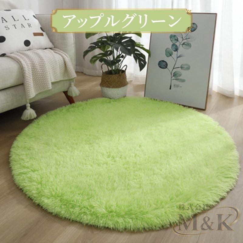 ラグマット 円形 140×140 100cm 200cm 円形ラグ 滑り止め 丸いラグ 小さめ 丸型 ラグ 円 丸 一人暮らし | ブランド登録なし | 27