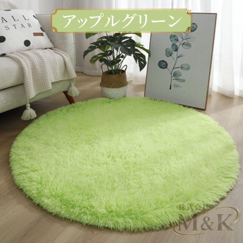 ラグマット 円形 140×140 100cm 200cm 円形ラグ 滑り止め 丸いラグ 小さめ 丸型 ラグ 円 丸 一人暮らし | ブランド登録なし | 17