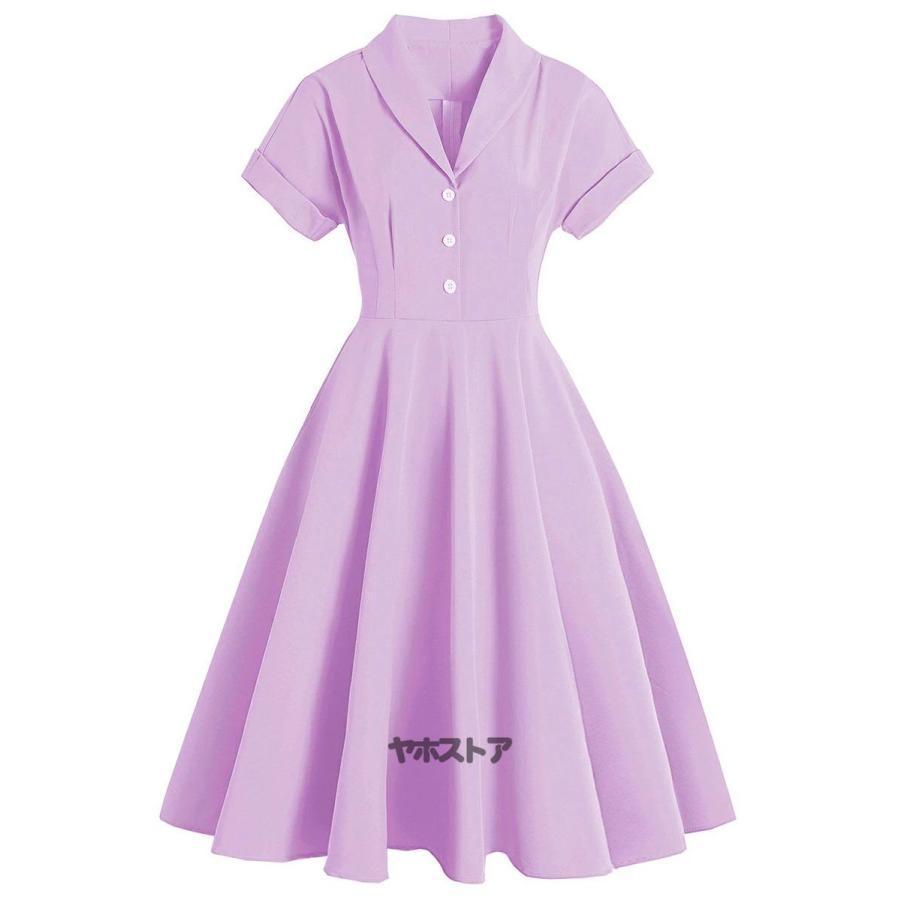 レトロワンピース S-2XL 春 きれいめゆったり 結婚式 Vネック 襟あり Aライン半袖 ロカビリー 着痩せ ボタン 50年代 お呼ばれ | ブランド登録なし | 12