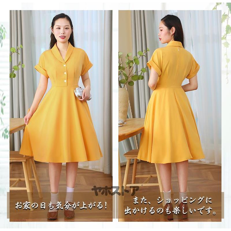 レトロワンピース S-2XL 春 きれいめゆったり 結婚式 Vネック 襟あり Aライン半袖 ロカビリー 着痩せ ボタン 50年代 お呼ばれ | ブランド登録なし | 06