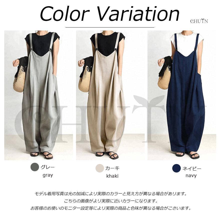 オールインワン レディースノースリーブ 大きいサイズサロペット ワイドパンツ 体型カバー カジュアル 通勤お出かけ ゆったり 大人 30代 40代 | ブランド登録なし | 04