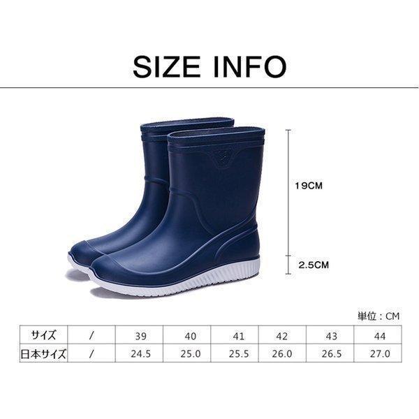レインブーツメンズレインシューズ雨靴梅雨ショート暴雨防雨おしゃれシューズ防水軽量作業靴 | ブランド登録なし | 01