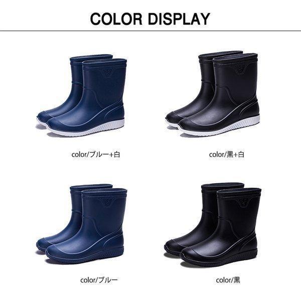 レインブーツメンズレインシューズ雨靴梅雨ショート暴雨防雨おしゃれシューズ防水軽量作業靴 | ブランド登録なし | 02