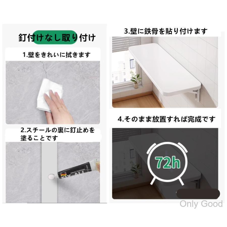 ウォールシェルフ 壁掛け 棚 折りたためる ブラケット付き 折りたたみ式 壁面 ラック 置物 ディスプレイ棚 玄関 キッチン 収納 リビング | ブランド登録なし | 10