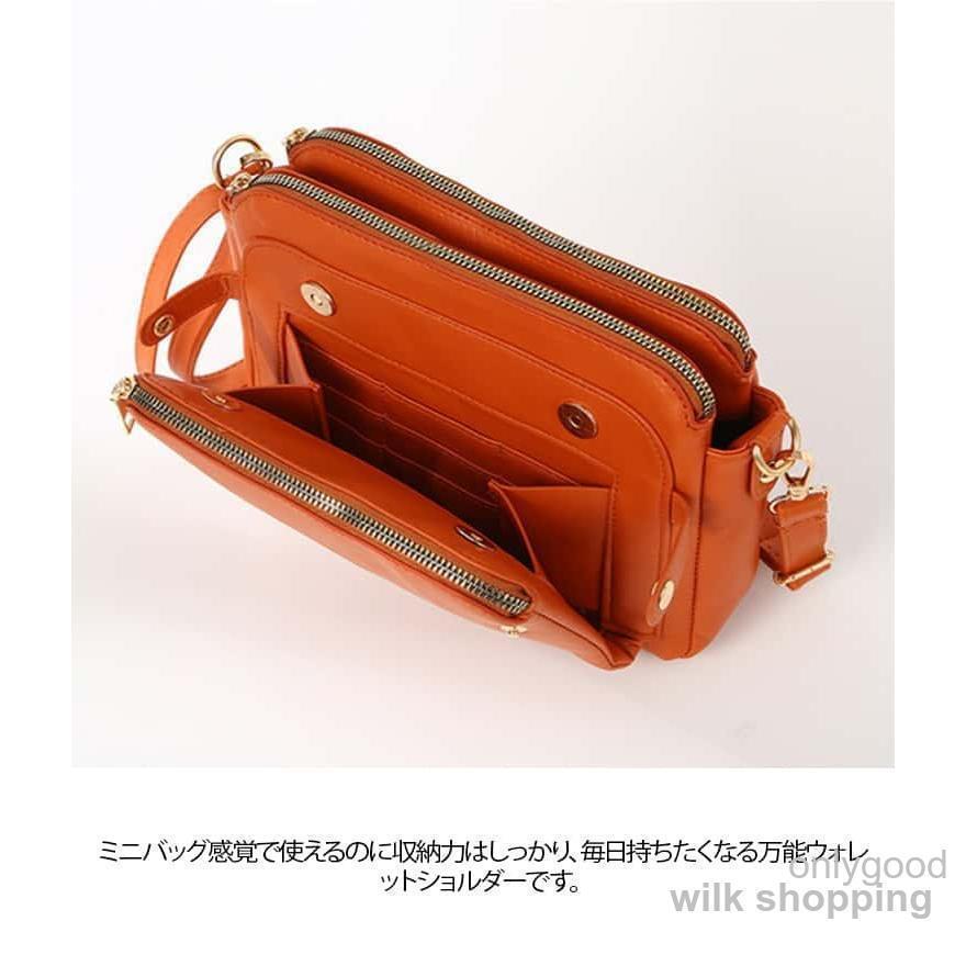 お財布ショルダー お財布機能付き ショルダーバッグ お財布ポシェット お財布ポーチ ウォレットショルダー 小銭入れ カードスリット お財布ポーチ 横型 | ブランド登録なし | 10