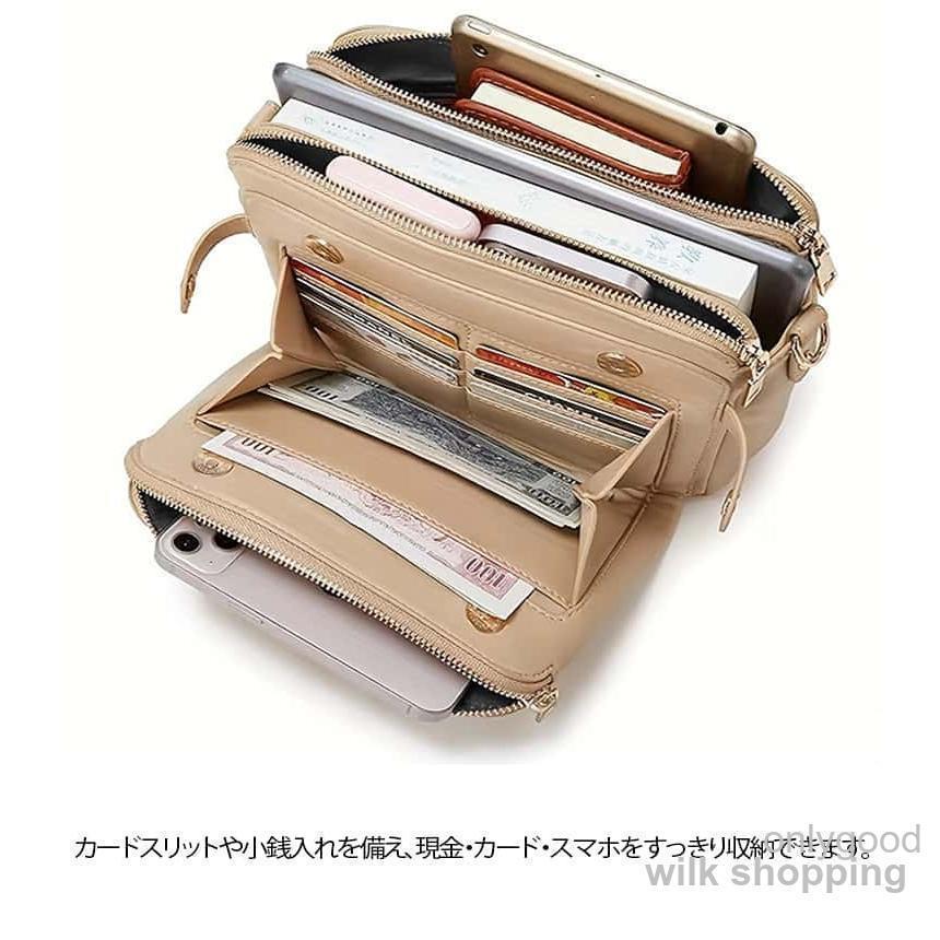 お財布ショルダー お財布機能付き ショルダーバッグ お財布ポシェット お財布ポーチ ウォレットショルダー 小銭入れ カードスリット お財布ポーチ 横型 | ブランド登録なし | 09