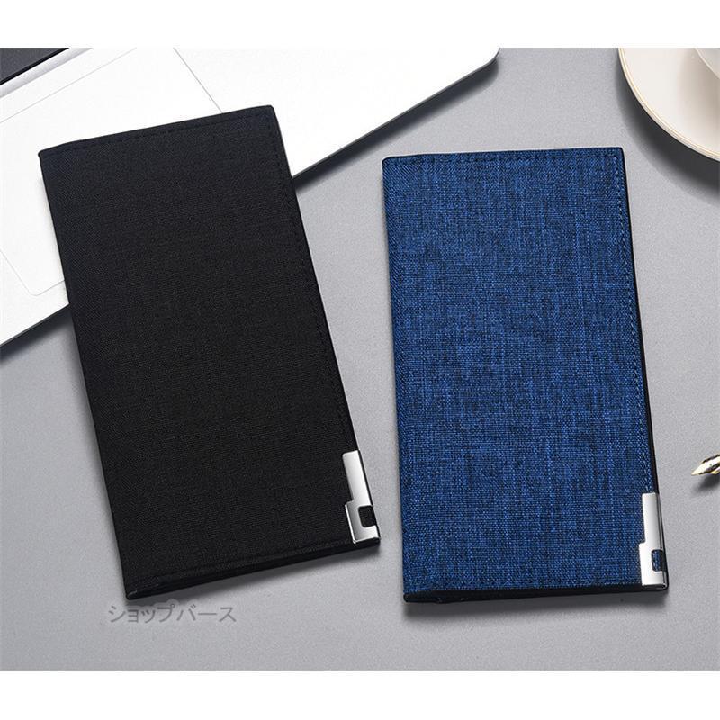 長財布 メンズ ロングウォレット 薄い 二つ折り 財布 超薄型 レトロ お札入れ カード 敬老の日 プレゼント 簡単取付 車内快適 お手入れ簡単 | ブランド登録なし | 13