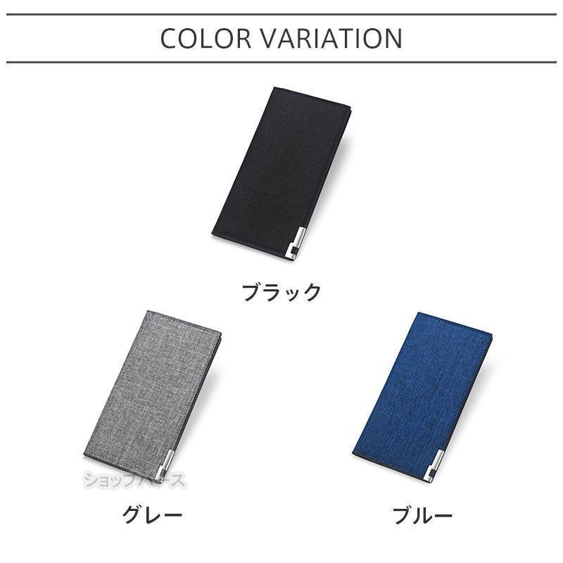 長財布 メンズ ロングウォレット 薄い 二つ折り 財布 超薄型 レトロ お札入れ カード 敬老の日 プレゼント 簡単取付 車内快適 お手入れ簡単 | ブランド登録なし | 04
