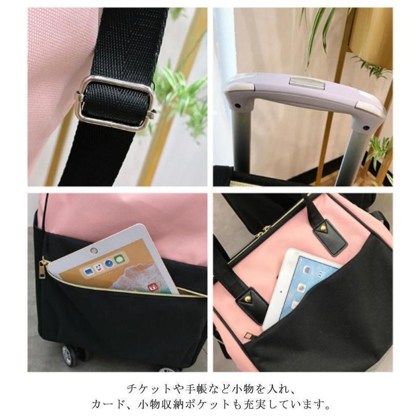 キャリーバッグ リュックの2点セット！機内持ち込み キャリーバッグ 360度回転 キャスター付き リュック リュックバッグ 2way 軽量 大容量 ソ | ブランド登録なし | 11